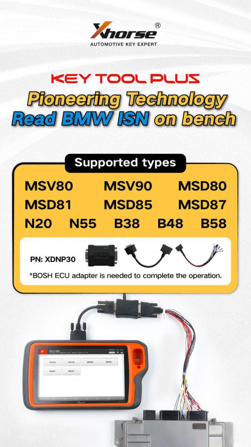 £120 License of Bench Read BMW ISN for VVDI Key Tool Plus for Bosch ECU MSV80 MSV90 MSD80 MSD81 MSD85 MSD87 N20 N55 B38