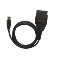 Free Shipping CMD CAN Flasher V1251