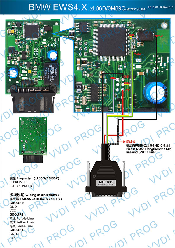 XHORSE EWS4 Adapter for VVDI prog Programmer