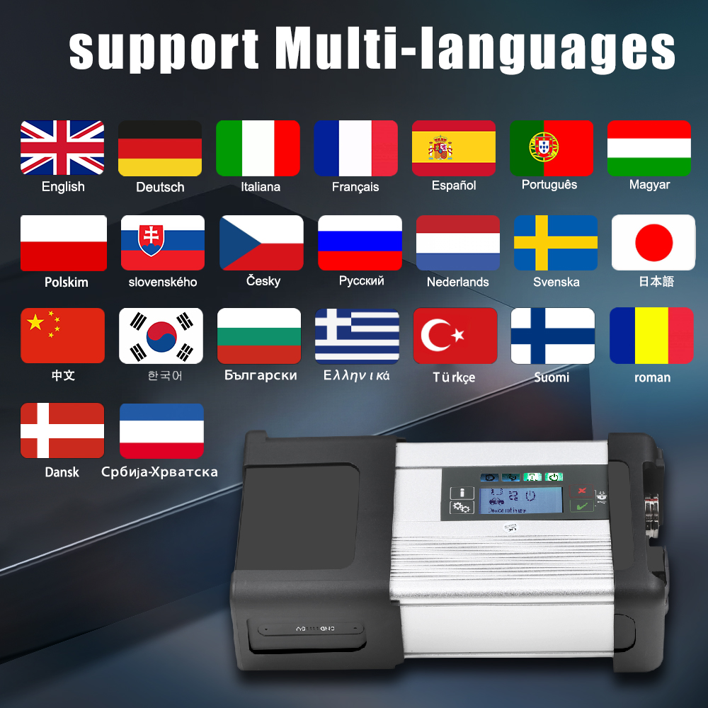 New MB Star C5 support language