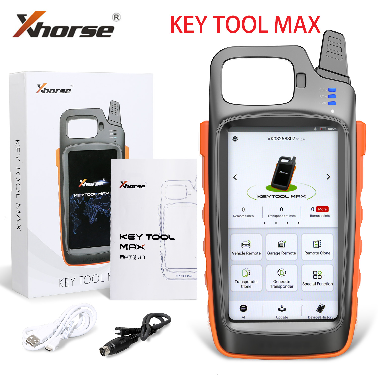 Xhorse VVDI Key Tool Max 