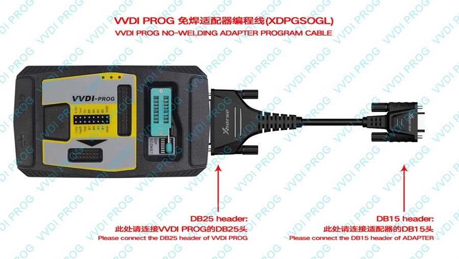 Xhorse XDNP11 CAS3/CAS3+ Solder-Free Adapter  2