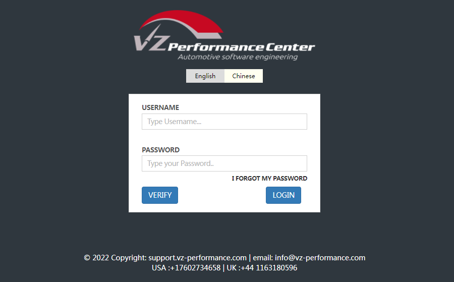 If you already own the PCMTuner, you will get a tuner account as below:
