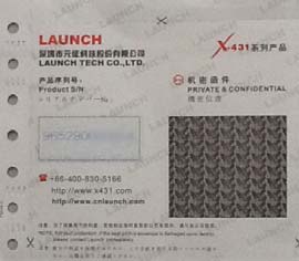 Launch X431 V 8inch - 11