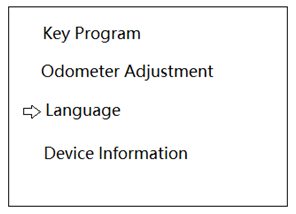 6 Steps to Unbind Lonsdor JLR-IMMO Key Programmer 6