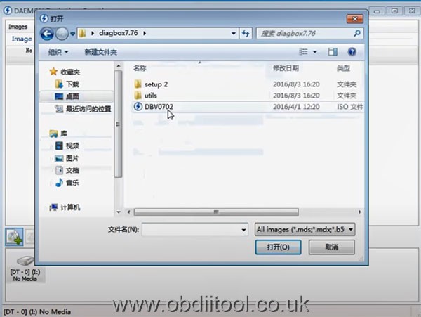 diagbox software download install  5
